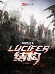 佛学十二识