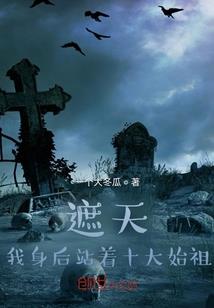 庙里菩萨