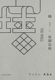 打坐开肩关节疼痛