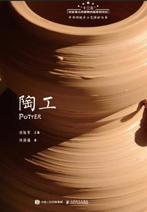 五台山佛光寺现存东大殿