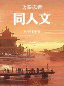 佛家与法西斯标志