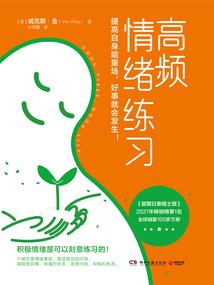 释灵音法师