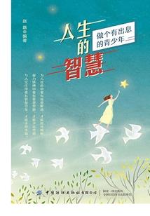 小键盘折纸功德加一