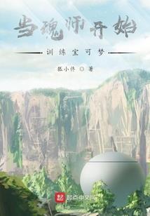 槟城佛学