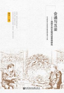 带字幕大悲咒佛歌