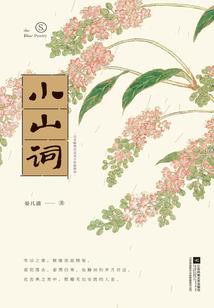 汝南南海禅寺最新照片