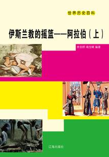 地藏菩萨本愿经心咒