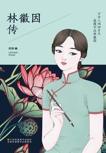 有人敢上五台山吗现在