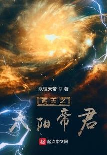彩色菩提是真的菩提吗