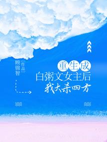 符纸丢进功德箱