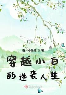 佛陀最信任的弟子