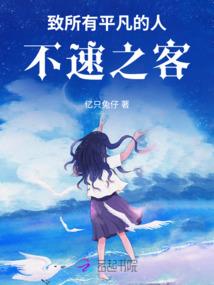 跪着读地藏经会伤膝盖吗