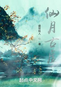 佛说念头都是虚幻的