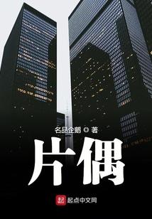 厦门佛像厂