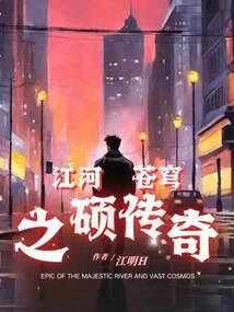 大悲咒自由黄思婷