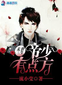 沙县云禅寺