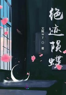 佛家解病经