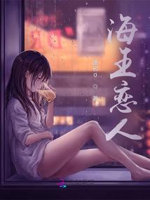 经典大悲咒音乐大全