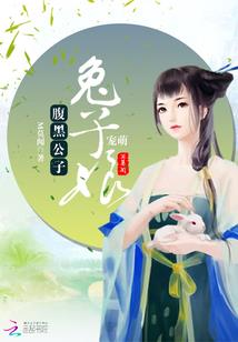 被赶出家门的画法图片