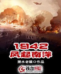 功德碑例碑文