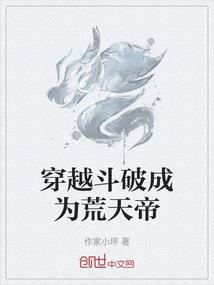 南安五台山徒步