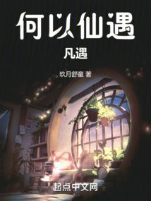 罗汉杯功德杯区别
