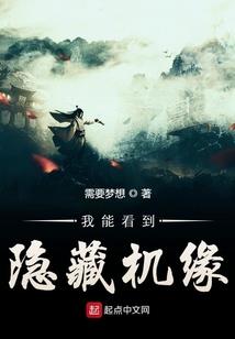 佛像脸部贴红纸
