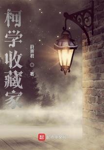 大闹五台山语录短句