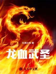 可以吃肉念佛么