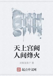 金刚经推荐读吗