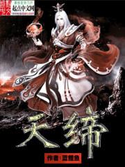 大悲咒代表慧吗