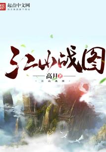 敦煌寺庙壁纸