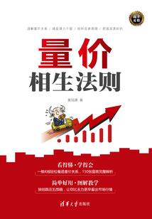 念佛卖苦视频