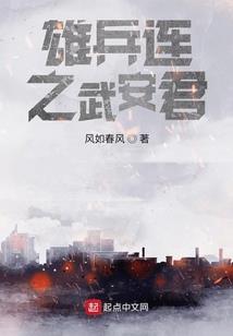 佛学是哲学之母
