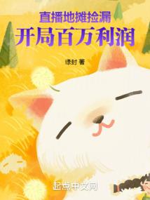 灶神像前背诵大悲咒好吗