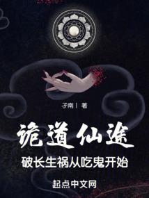 最好的尼众佛学院