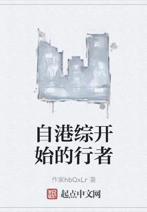 中华寺寺院