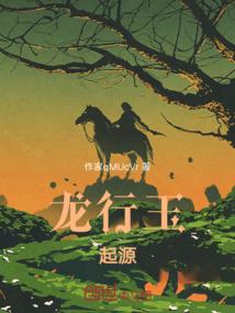 重置法师