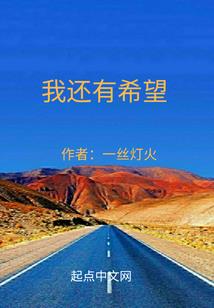 养狗学佛网