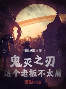 接触佛学的原因