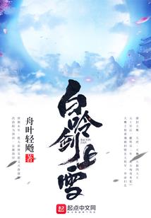 佛家绶带讲解图片大全