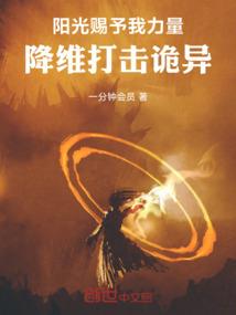 佛说弥陀经会集本