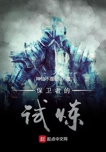 大悲咒寺院晚课木鱼版