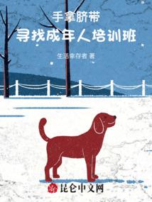佛家国庆诗句子大全