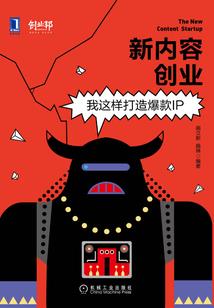 全职法师下载txt免费