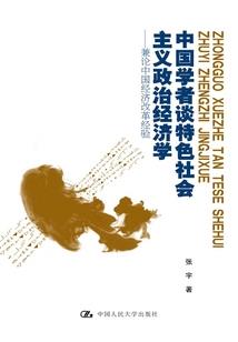 归元禅寺首香