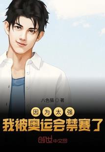 念佛后晚上睡不着觉