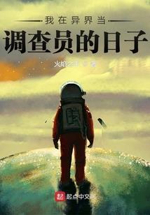 肉身菩萨多