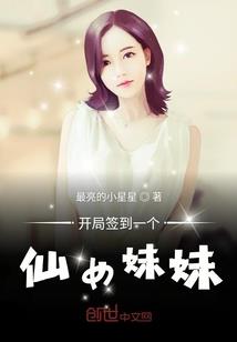 祠堂修缮功德碑图片