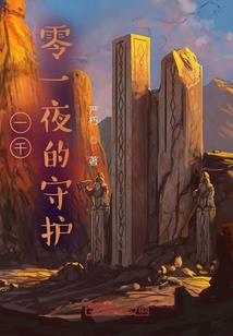 日本佛教题材花钱